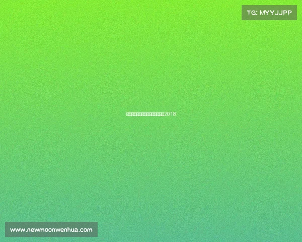 韩国对德国完整赛事—韩国对德国2018